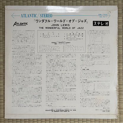 John Lewis – The Wonderful World Of Jazz / SMJ-7031 Atlantic Japan Original LP