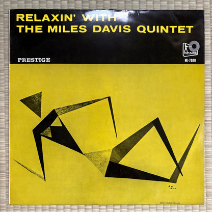 The Miles Davis Quintet – Relaxin' With / MJ-7009 Top Rank Japan Original LP