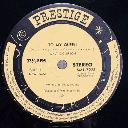 Walt Dickerson – To My Queen / SMJ-7223 Prestige Japan Original LP