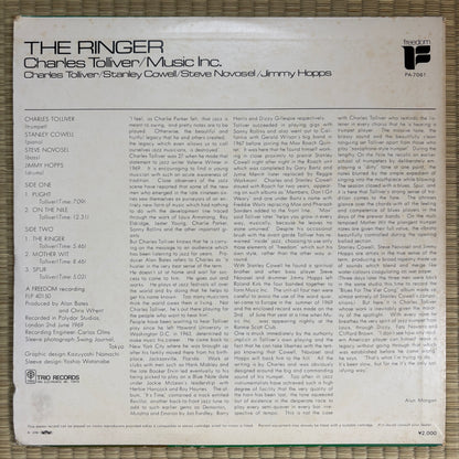 Charles Tolliver / Music Inc. – The Ringer / PA-7061 Freedom Japan Original LP
