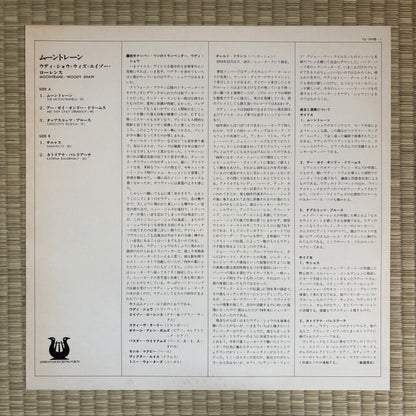 Woody Shaw – The Moontrane / YQ-7506-MR Muse Japan Original Promo LP