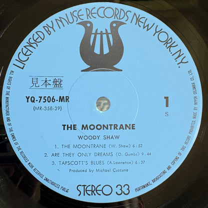 Woody Shaw – The Moontrane / YQ-7506-MR Muse Japan Original Promo LP