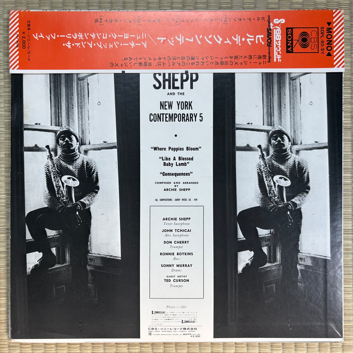 Bill Dixon 7-Tette / Archie Shepp And The New York Contemporary 5 - S/T / SOPL-60-SY CBS/Sony Japan LP
