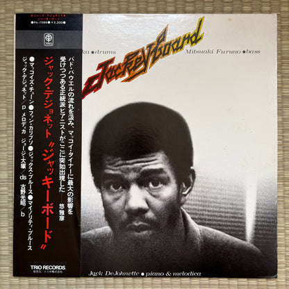 Jack DeJohnette - Jackeyboard / PA-7086 Trio Japan Original LP