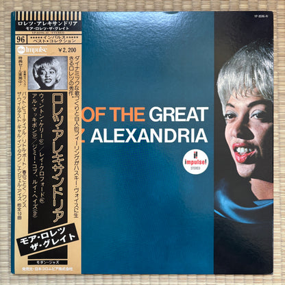 Lorez Alexandria – More Of The Great Lorez Alexandria / YP-8596-AI