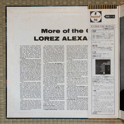 Lorez Alexandria – More Of The Great Lorez Alexandria / YP-8596-AI