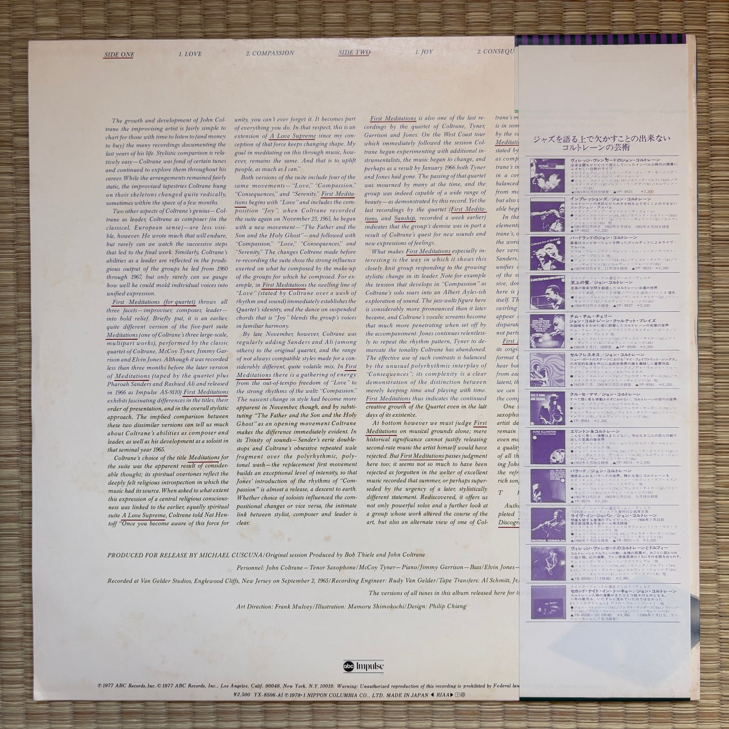 John Coltrane – First Meditations (For Quartet) / YX8506-AI ABC Impulse! Japan Original LP