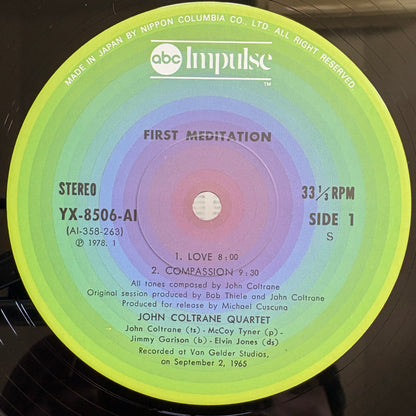 John Coltrane – First Meditations (For Quartet) / YX8506-AI ABC Impulse! Japan Original LP