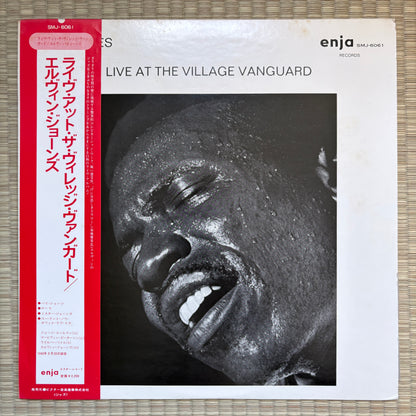 Elvin Jones – Live At The Village Vanguard / SMJ-6061 Enja Japan Original LP