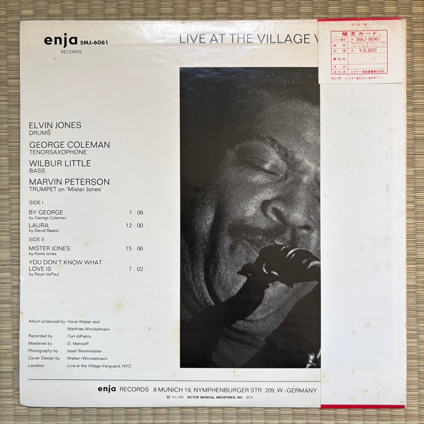 Elvin Jones – Live At The Village Vanguard / SMJ-6061 Enja Japan Original LP