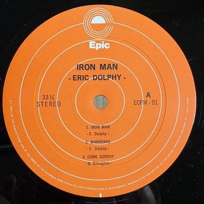 Eric Dolphy – Iron Man / ECPM-91 Epic Japan LP
