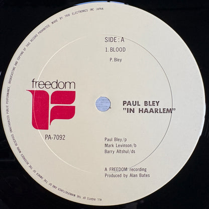 Paul Bley – In Haarlem / PA-7092 Freedom Japan LP