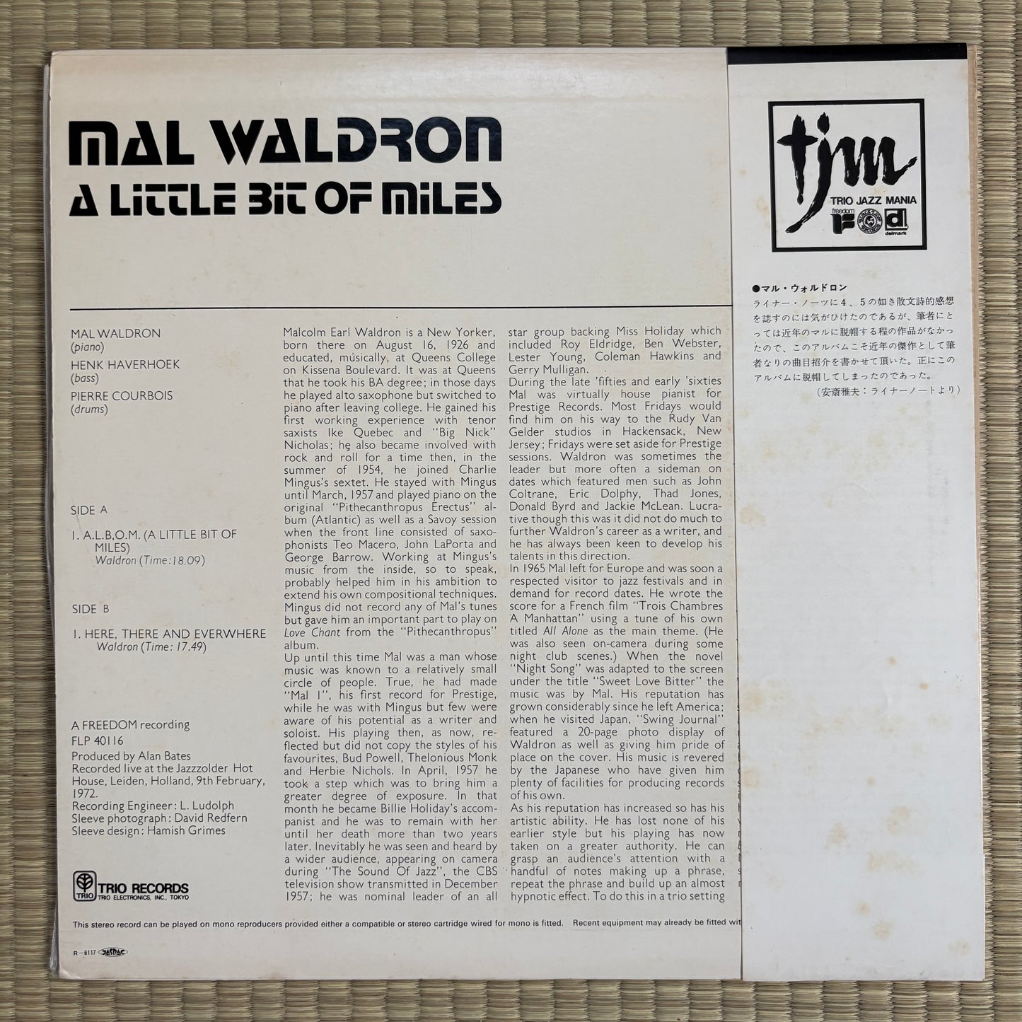Mal Waldron – A Little Bit Of Miles / PA-7085 Freedom Japan Original LP