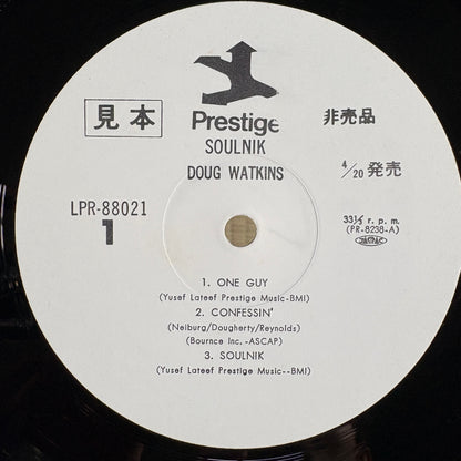 Doug Watkins Quintet – Soulnik / LPR-88021 Prestige Japan Promo LP