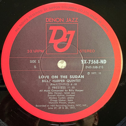 Billy Harper Quintet – Love On The Sudan