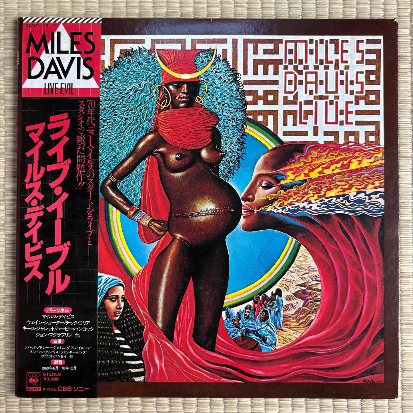 Miles Davis – Live-Evil / 36AP 1773 Columbia Japan LP