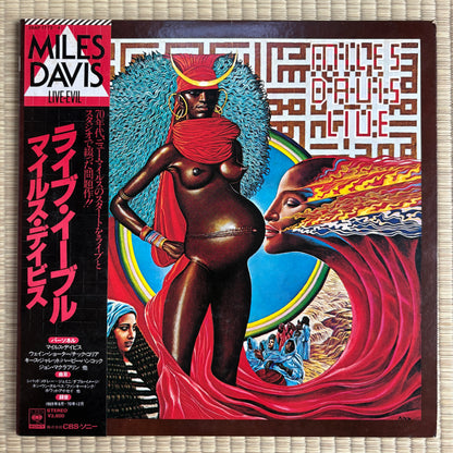 Miles Davis – Live-Evil / 36AP 1773 Columbia Japan LP