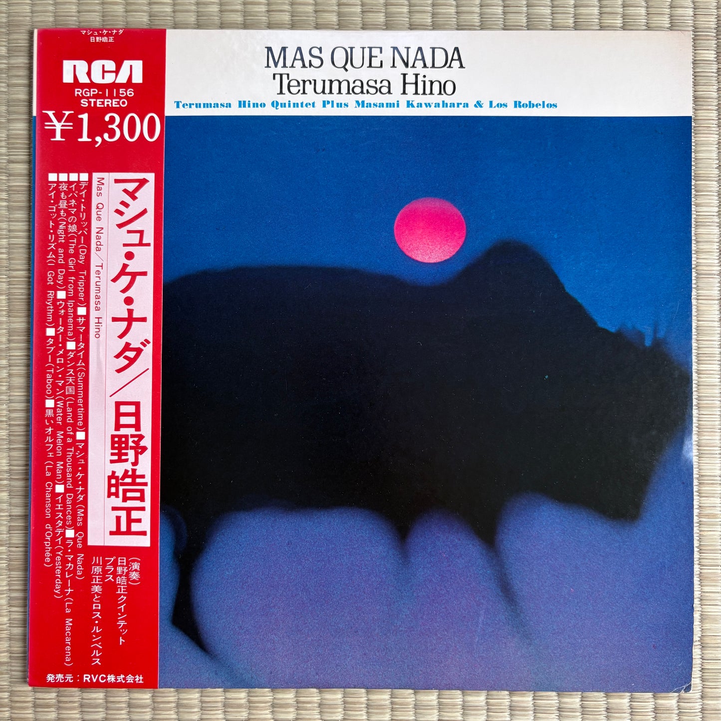Terumasa Hino - Mas Que Nada / RGP-1156 RCA Japan Original LP