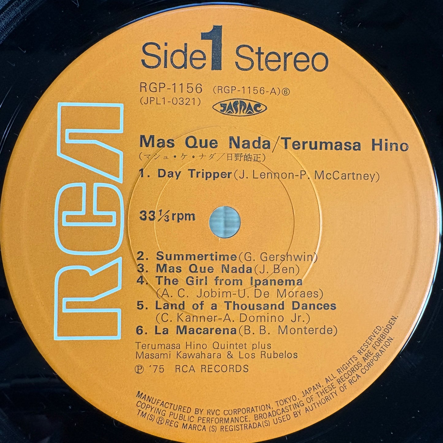 Terumasa Hino - Mas Que Nada / RGP-1156 RCA Japan Original LP