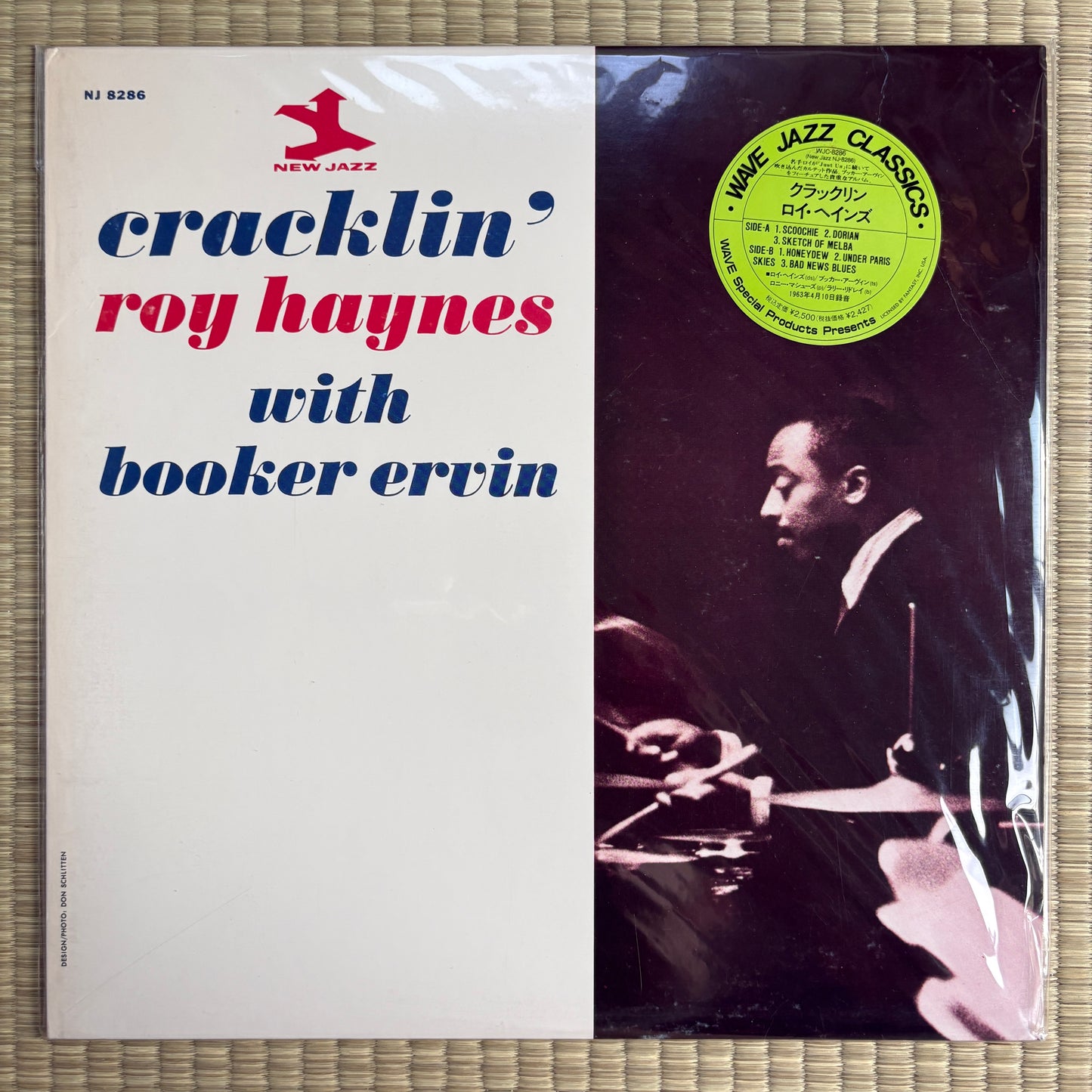 Roy Haynes With Booker Ervin – Cracklin' / WJC-8286 New Jazz Japan LP