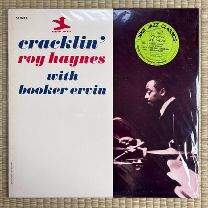 Roy Haynes With Booker Ervin – Cracklin' / WJC-8286 New Jazz Japan LP