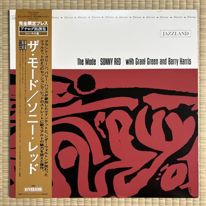 Sonny Red - The Mode / VIJJ-30048 Jazzland Japan LP