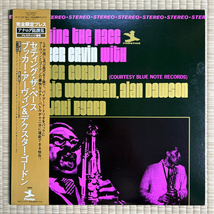 Booker Ervin - Setting The Pace / VIJJ-30007 Prestige Japan LP