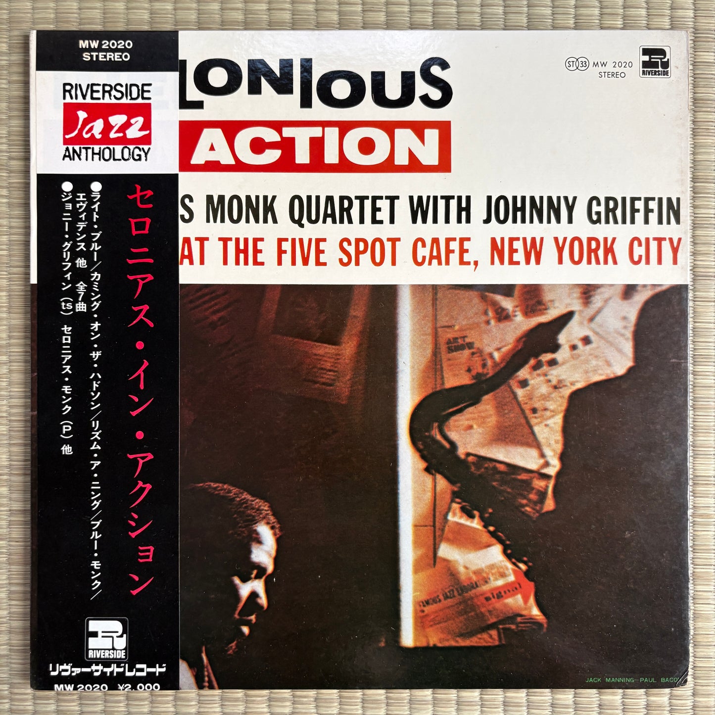 Thelonious Monk Quartet – Thelonious In Action / MW2020 Riverside Japan LP