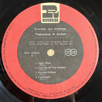 Thelonious Monk Quartet – Thelonious In Action / MW2020 Riverside Japan LP
