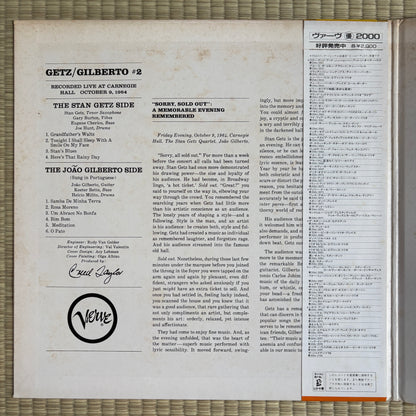 Stan Getz, Joao Gilberto – Getz / Gilberto #2