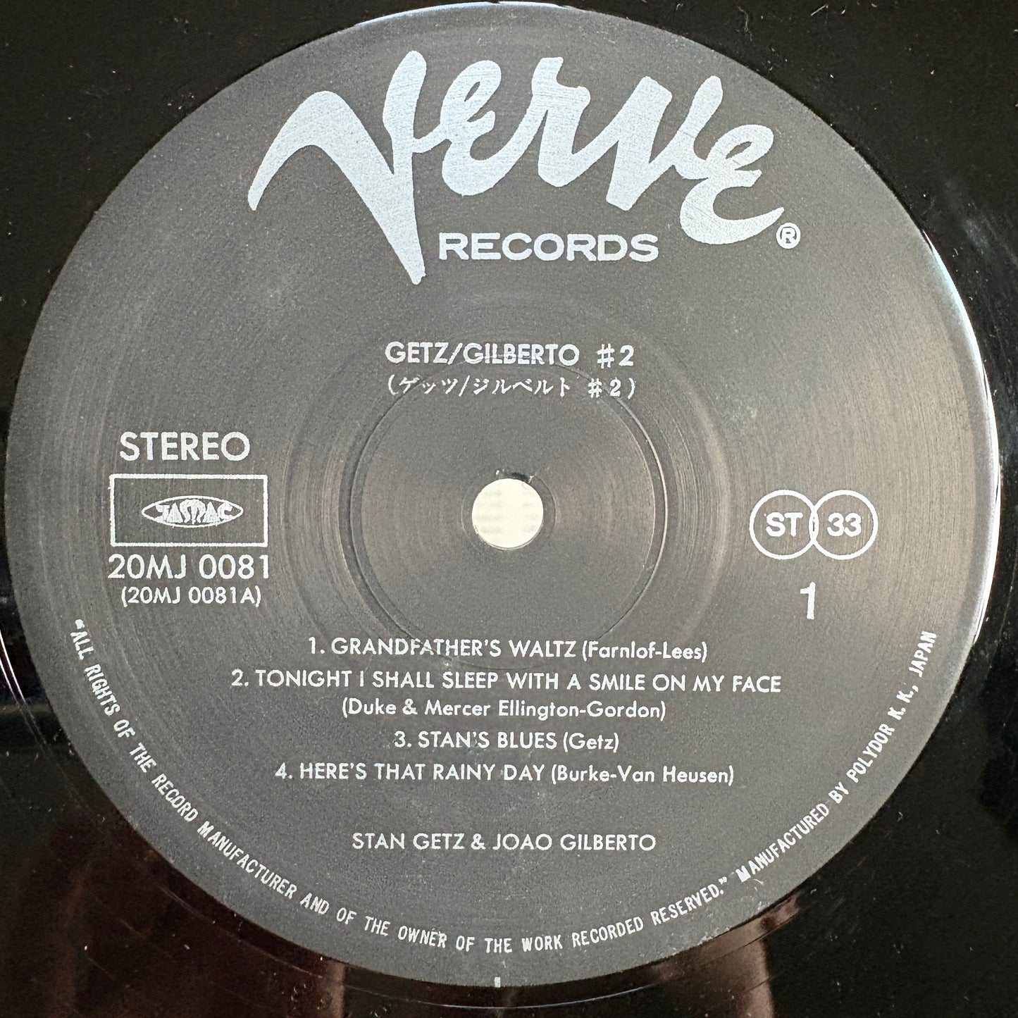 Stan Getz, Joao Gilberto – Getz / Gilberto #2