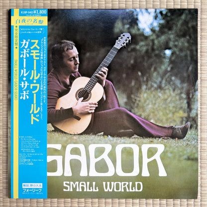 Gabor Szabo – Small World / K18P 9403 Four Leaf Clover Japan LP