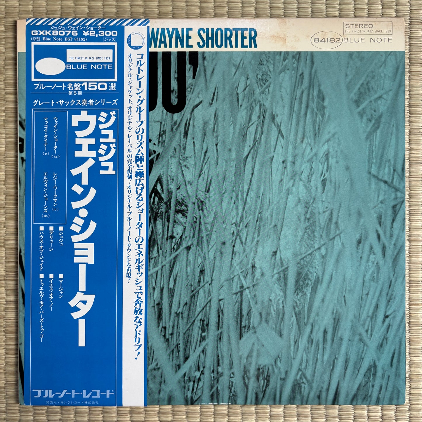 Wayne Shorter – Juju / GXK 8076 Blue Note Japan LP