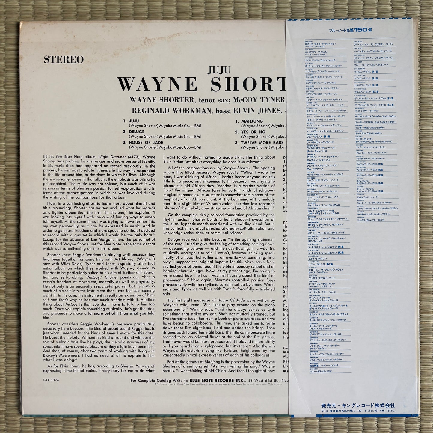 Wayne Shorter – Juju / GXK 8076 Blue Note Japan LP