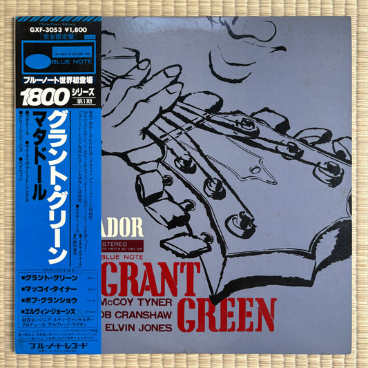 Grant Green – Matador / GXF-3053 Blue Note Japan Original LP