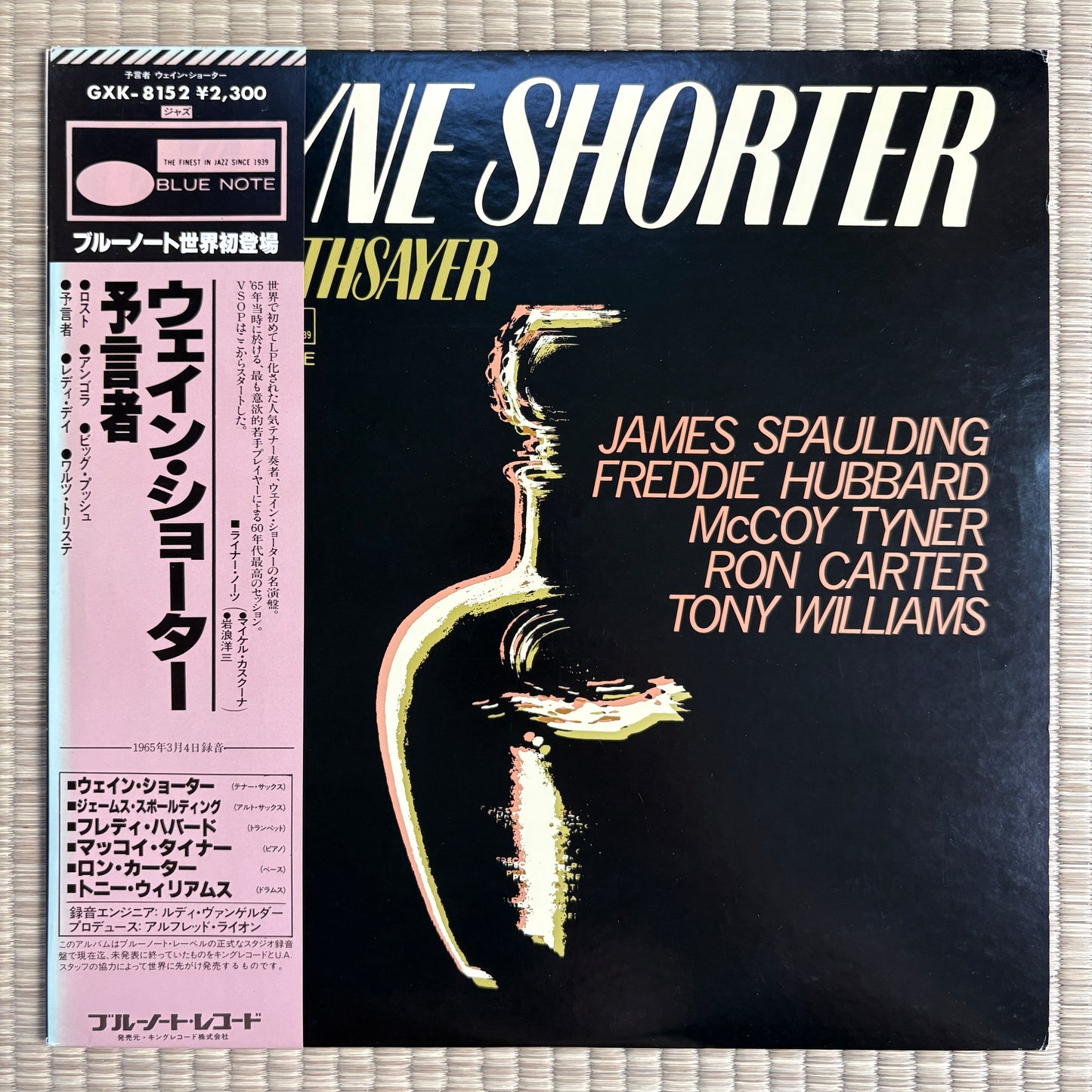 Wayne Shorter – The Soothsayer / GXK-8152 Blue Note Japan LP