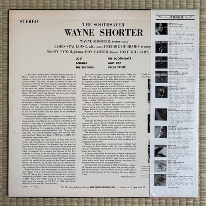 Wayne Shorter – The Soothsayer / GXK-8152 Blue Note Japan LP