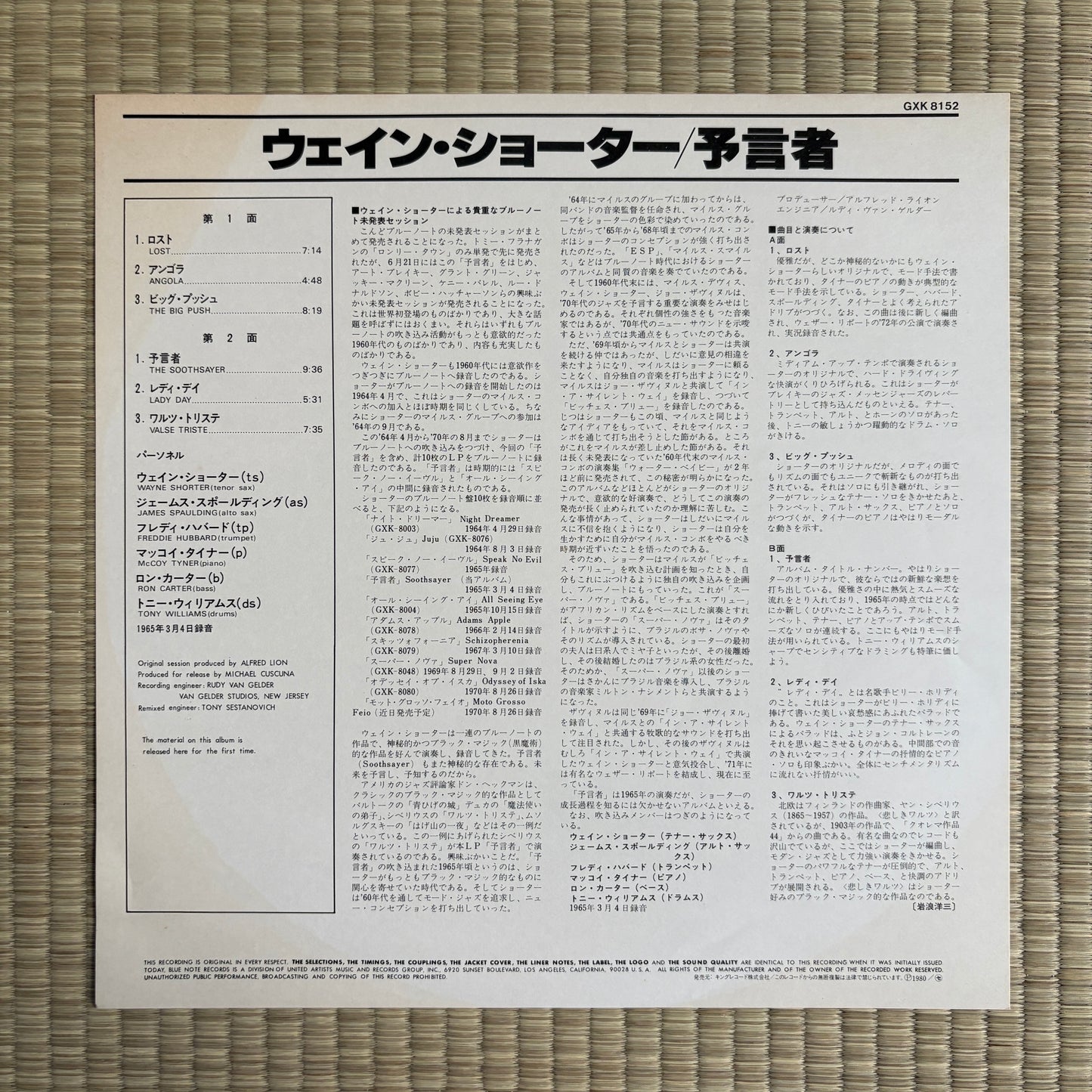 Wayne Shorter – The Soothsayer / GXK-8152 Blue Note Japan LP