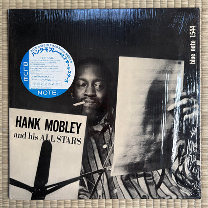 Hank Mobley – Hank Mobley And His All Stars / BLP 1544 Blue Note Japan LP