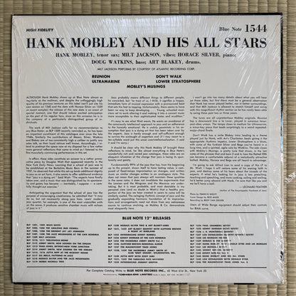 Hank Mobley – Hank Mobley And His All Stars / BLP 1544 Blue Note Japan LP
