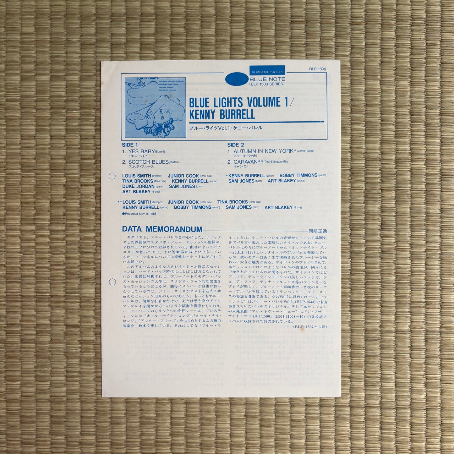 Kenny Burrell – Blue Lights, Volume 1 / BLP 1596 Blue Note Japan LP
