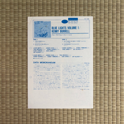 Kenny Burrell – Blue Lights, Volume 1 / BLP 1596 Blue Note Japan LP