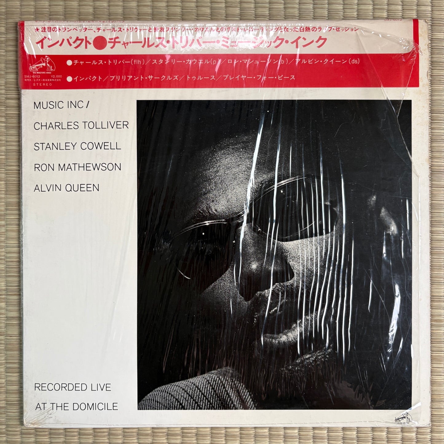 Music Inc. / Charles Tolliver - Impact / SMJ-6012 Enja Japan Original LP