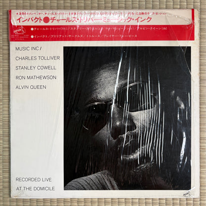 Music Inc. / Charles Tolliver - Impact / SMJ-6012 Enja Japan Original LP