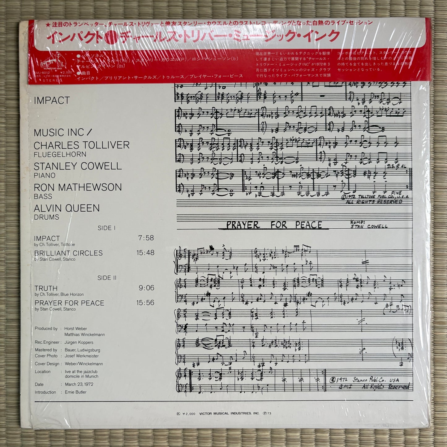 Music Inc. / Charles Tolliver - Impact / SMJ-6012 Enja Japan Original LP