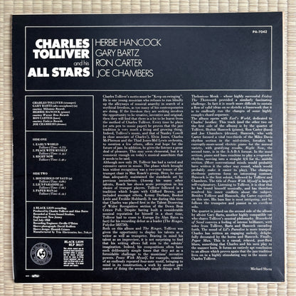 Charles Tolliver And His All Stars - S/T / PA-7042 Black Lion Japan Original LP