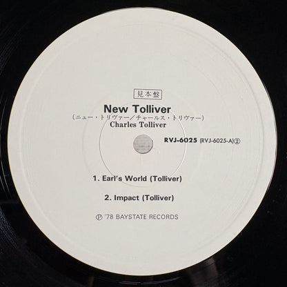 Charles Tolliver – New Tolliver / RVJ-6025 Baystate Japan Original Promo LP