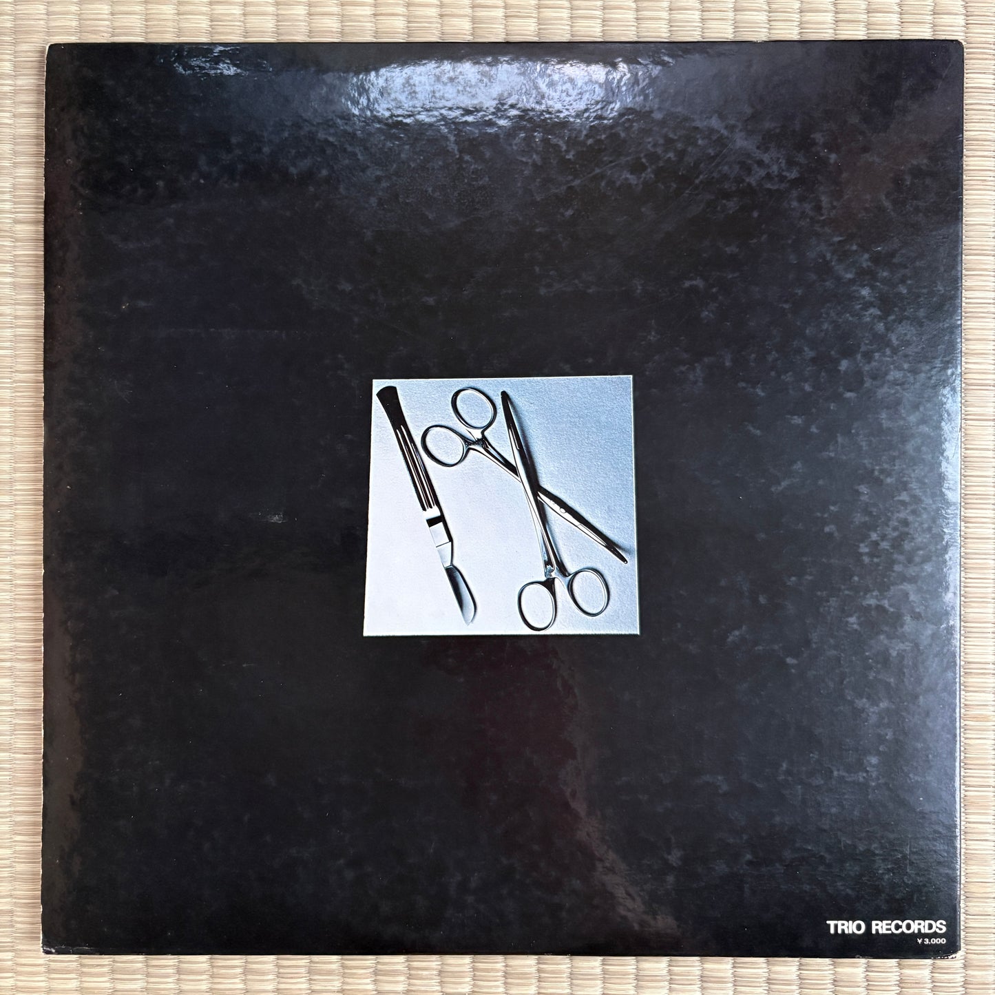 Cecil Taylor Unit – Akisakila / PA-3004〜5 Trio Japan Original Promo LP