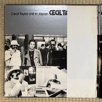 Cecil Taylor Unit – Akisakila / PA-3004〜5 Trio Japan Original Promo LP