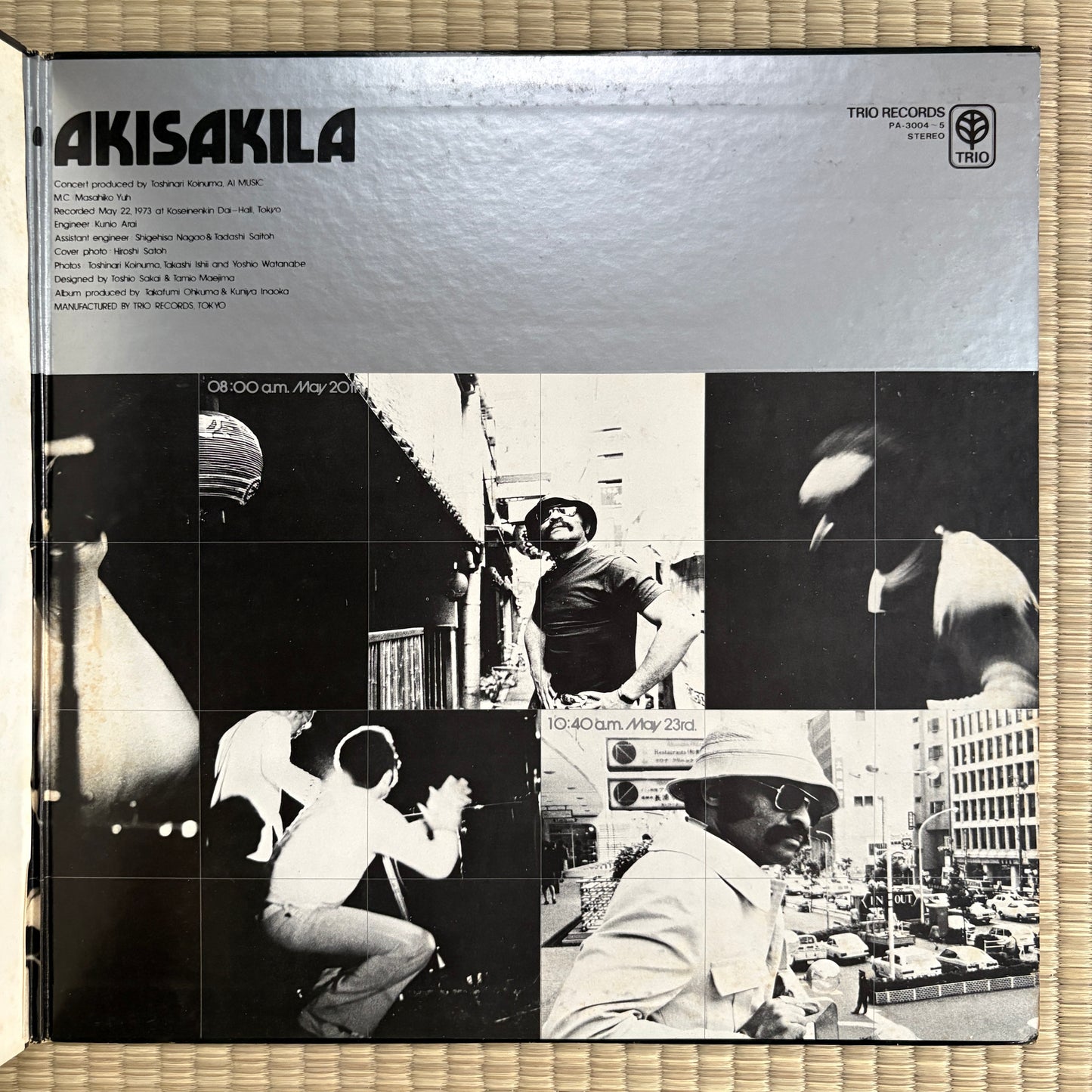 Cecil Taylor Unit – Akisakila / PA-3004〜5 Trio Japan Original Promo LP